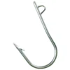 AFTCO Flying Gaff Hook -Mikad Fishing Shop aftco flying gaff hook